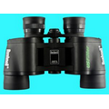 Bushnell 7x35 Falcon Binocular